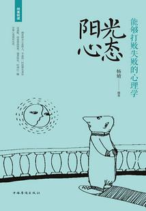 宿命之荣耀