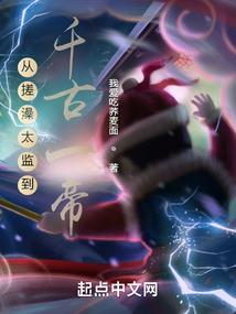 TFBOYS之迷茫的青春