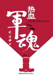 面包和牛奶