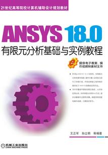 无限之救赎之路