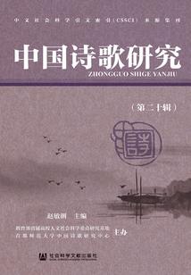 潇洒皇后