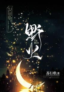 龙渊剑魂
