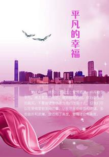 落落数年
