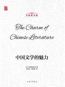黑夜契约者
