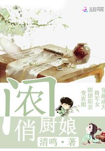 高三那年的事