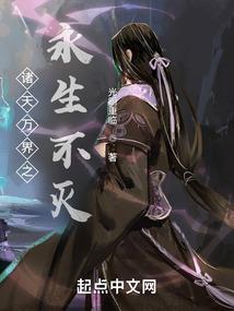 自渡彼岸