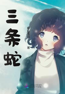 临时婚姻：首席的弃爱老婆