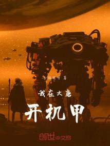 穿越九零年代