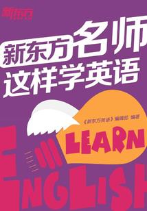 那一部分