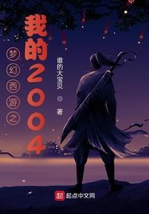 虚空轴世界