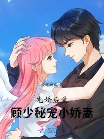 命运九子