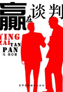 记忆的霓虹之海