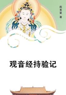 晴天有雨余生无你