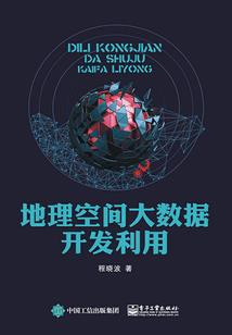 情逝远反