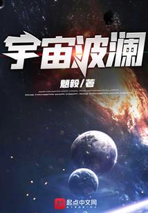 唯宁