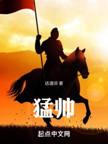 飞跃九重天
