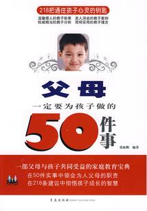 技艺入道，从泥塑开始