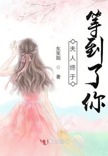 海漂青年那些事