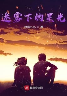 万界神舟