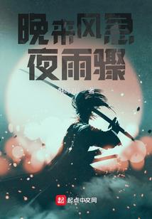 叫我舰长大人