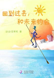 其实我早不该这样的