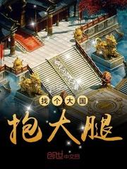 超能克星