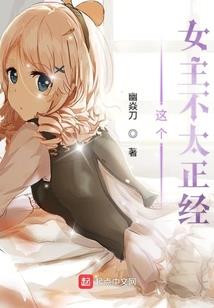 魔女巫