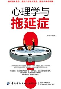 明明还在这里