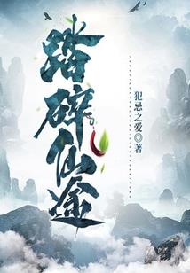 娇宠小农女