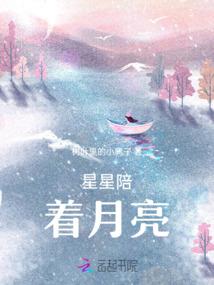 萌治天下