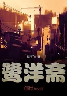 金蝉不脱壳
