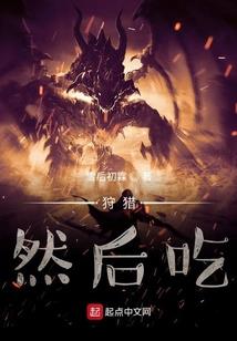 茫尘众生