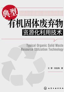 霍格沃茨之巫师魔法