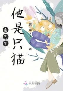 轩辕大传