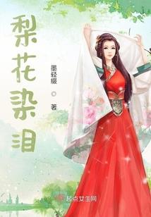 大唐：开局医治长乐公主