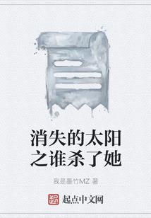 情劫此生