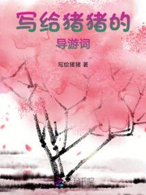上帝规矩式