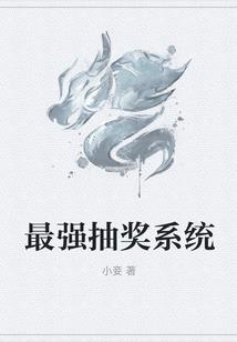 正少年