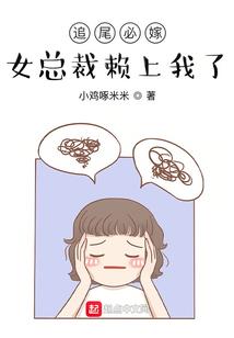 倾城风雨雪飘飘