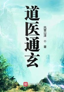 恭喜你终于失去了我