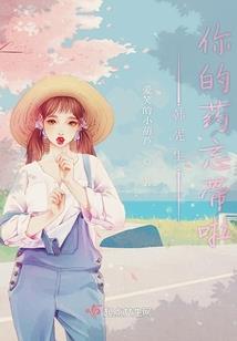 重生之业余心理断案