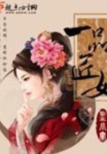 情殇之漫天星辰