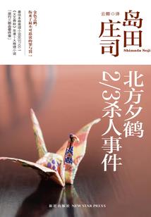 我的人生像电影