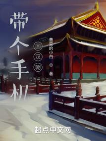 异能时代：氪金十年，我已是无敌