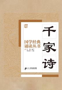少年侦探许小帅
