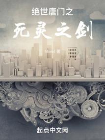 硕人人兮