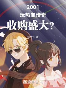 神坛修