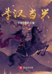 亲爱的吻安