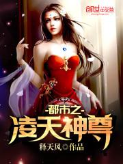 原来重生只为来爱你
