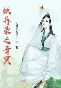 超神经召唤师